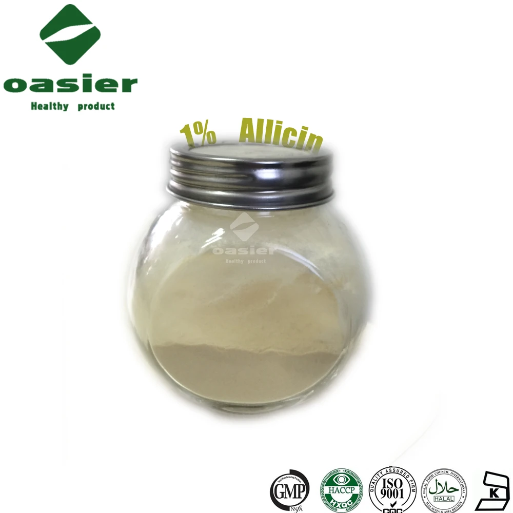 Bulk Garlic Extract Product Garlic Extract Powder Allicin& Alliin Nature Garlic